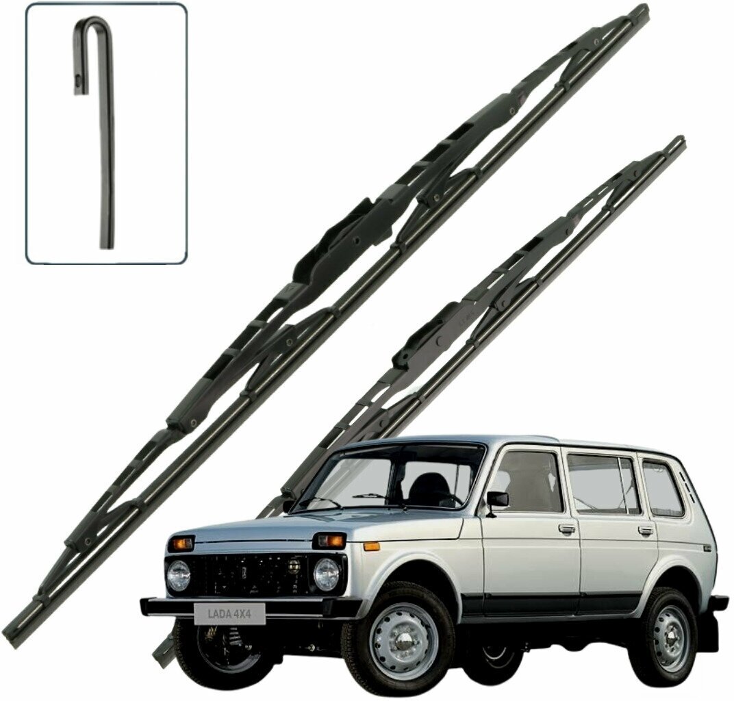 Дворники LADA 4x4 Нива Лада 2131 5 дв1993-2010 2011 2012 2013 2014 2015 2016 2017 2018 2019 каркасные для автомобиля 350мм-350мм 2 шт