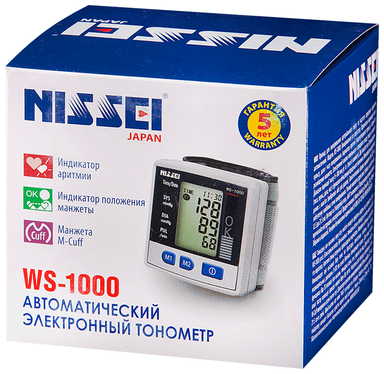 Тонометр Nissei WS-1000