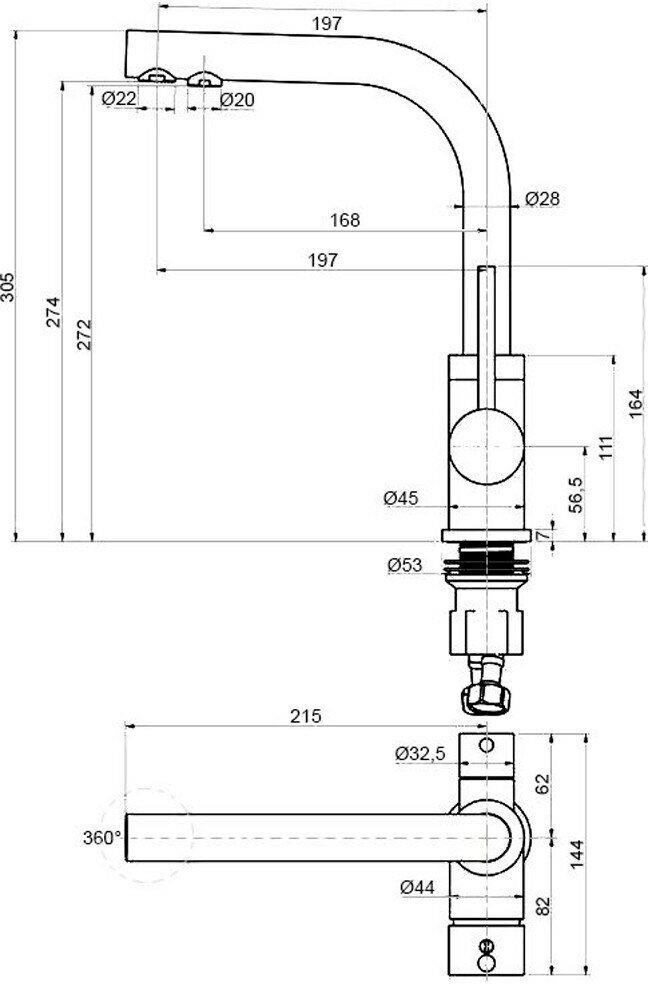 Смеситель для кухни Paulmark Essen, цвет никель, Es213011-NI