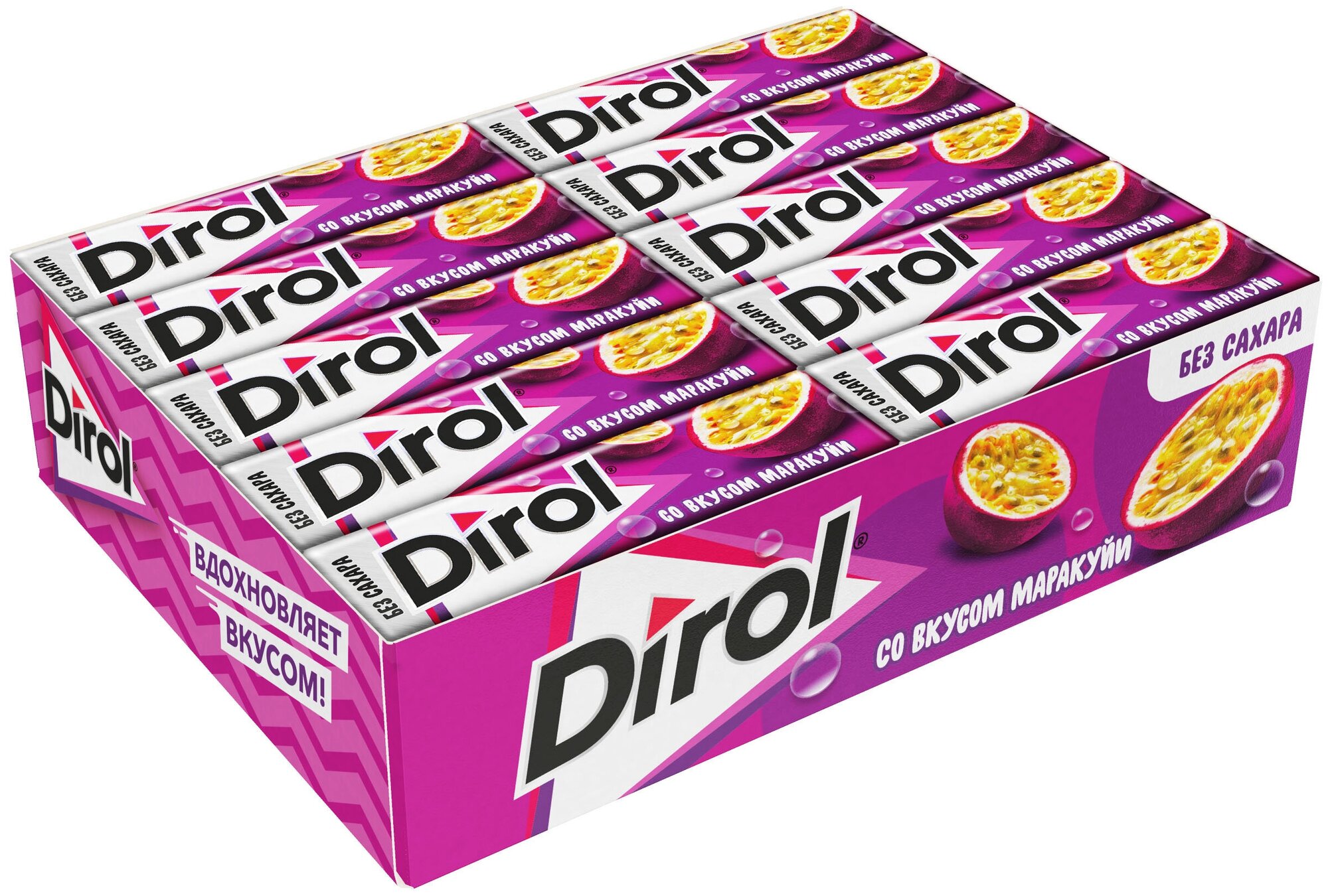 Жевательная резинка Dirol Cadbury Маракуйя без сахара, 13.6 г, 30 шт. в уп. - фотография № 1