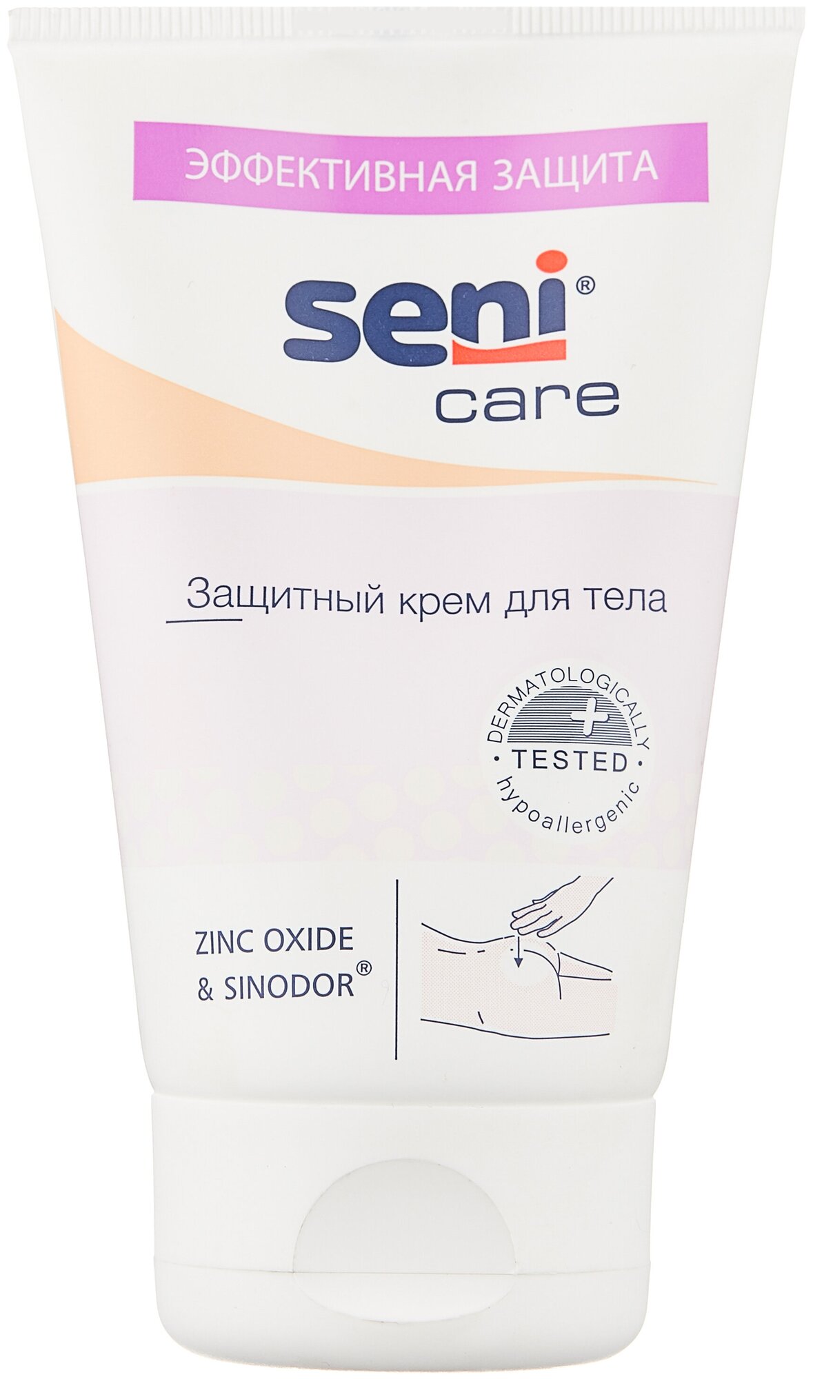 Крем Seni Care защитный с окисью цинка (SE-231-T100-31R)