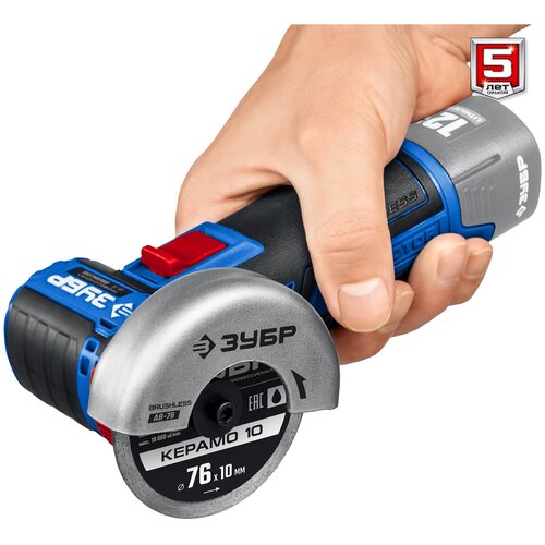 ЗУБР 12В бесщеточная УШМ без АКБ в коробке Профессионал AB-76 543000₽