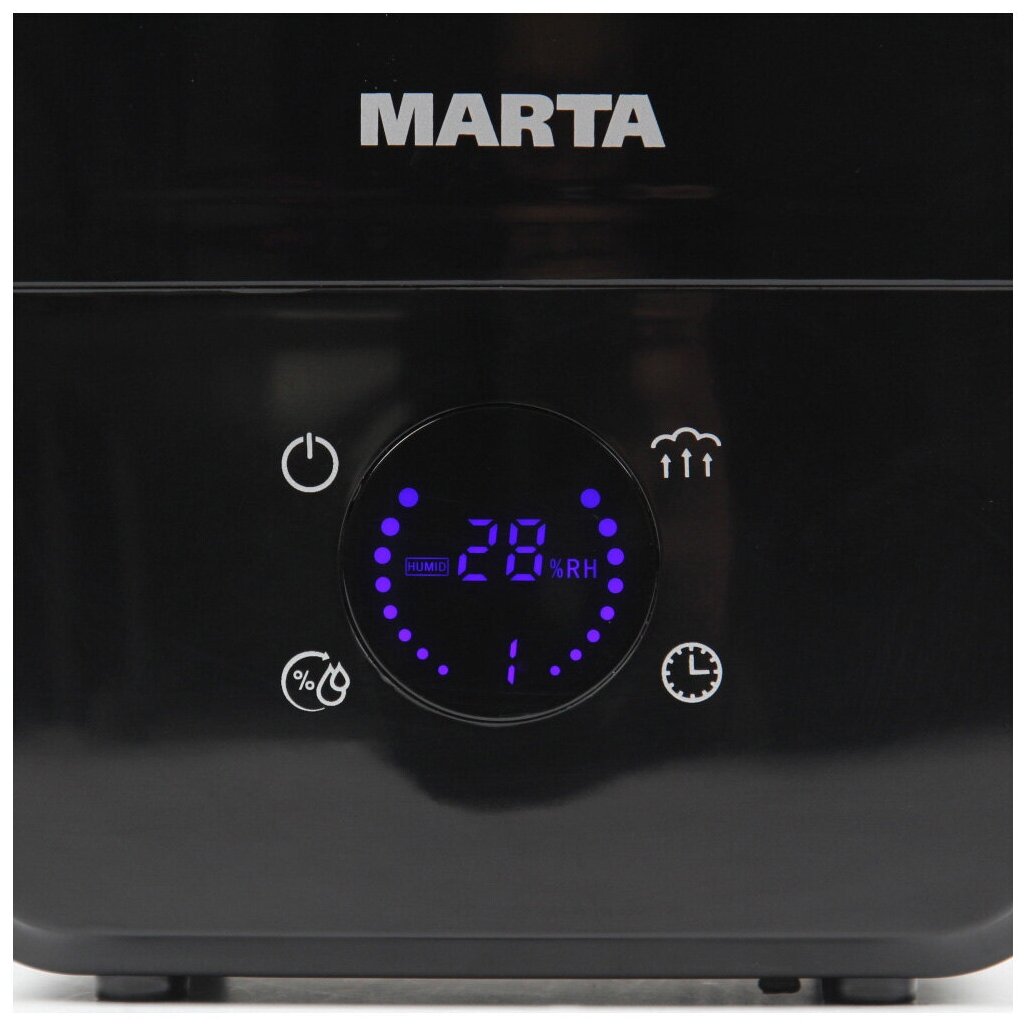 MARTA MT-2690 черный жемчуг увлажнитель воздуха - фотография № 3