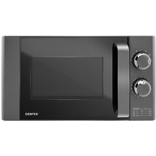 Микроволновая печь CENTEK CT-1573 936800₽
