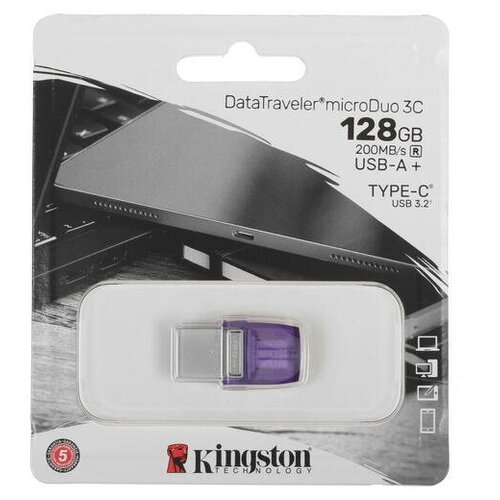 128Gb - Kingston DataTraveler microDuo 3C Dtduo3cg3/128gb .