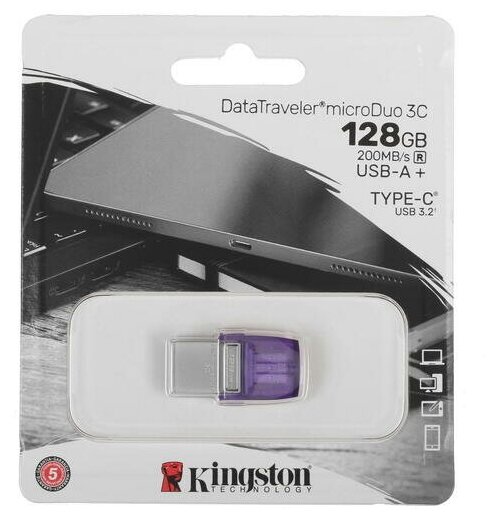 Флешка Kingston DataTraveler microDuo 3C 128ГБ USB3.0 фиолетовый (DTDUO3CG3/128GB) - фото №2