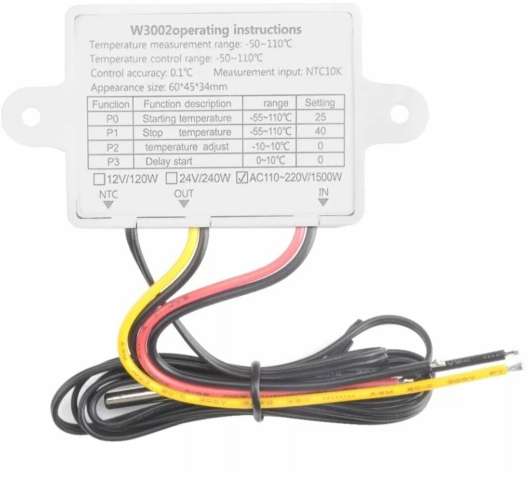 Цифровой Регулятор Температуры Термостат - фотография № 5