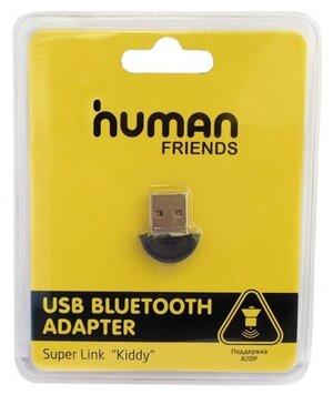 Adapter kiddy sales