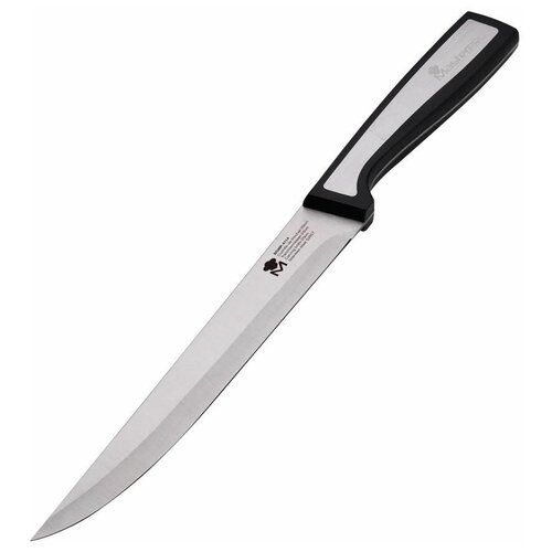 Нож Masterpro Sharp, 20 см, для нарезки