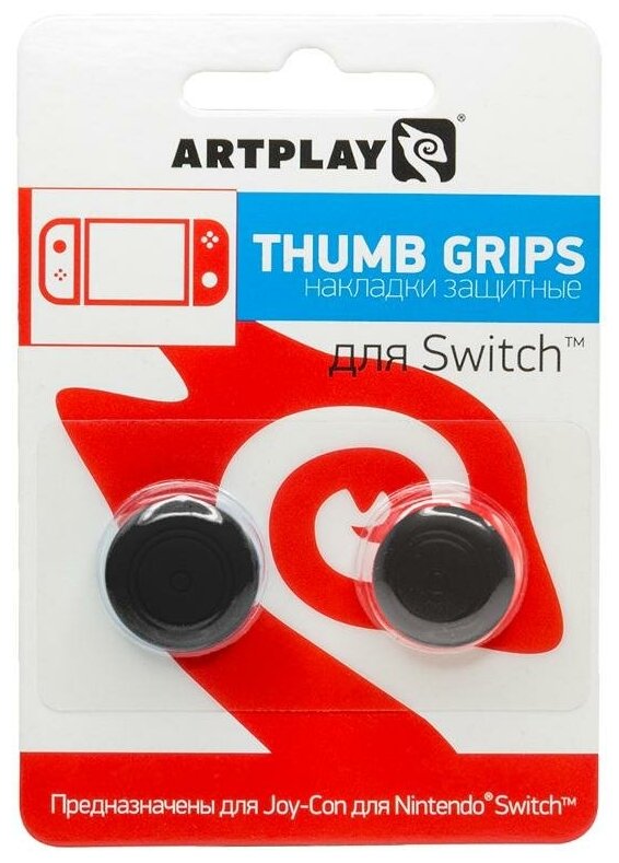 Накладки Artplays Thumb Grips защитные на джойстики геймпада Nintendo Switch черные