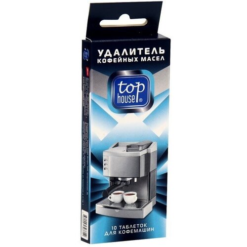 Таблетки TOP HOUSE для очистки кофемашин кофейных автоматов и кофеварок 10 шт по 2 г 4220₽