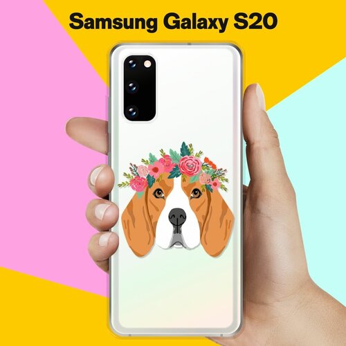 Силиконовый чехол Бигль с цветами на Samsung Galaxy S20 силиконовый чехол бигль с цветами на samsung galaxy a10