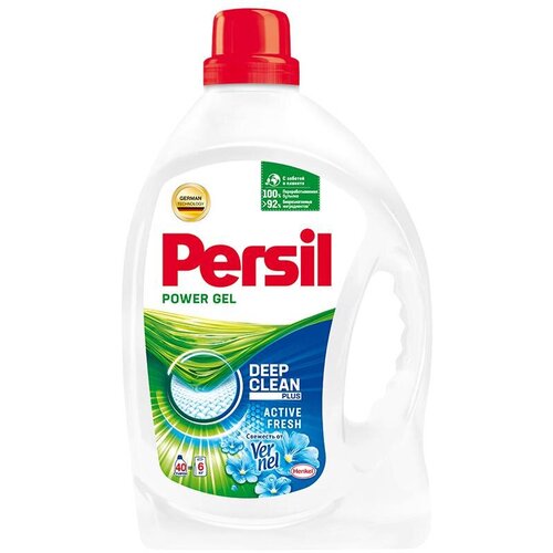 Гель для стирки PERSIL Свежесть от Vernel для белого белья 2,6л