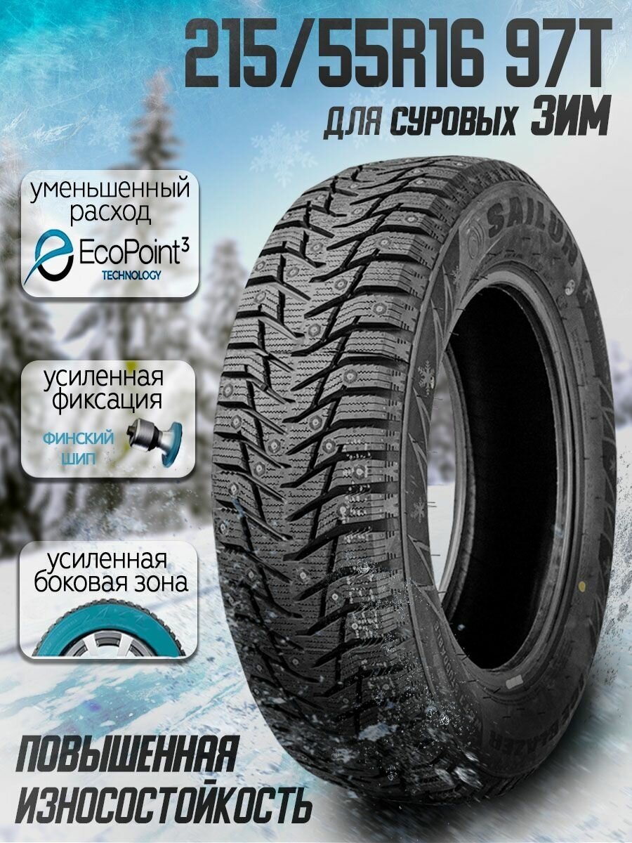 Автошина Sailun Ice Blazer WST3 215/55 R16 97T 1 T XL - фотография № 2