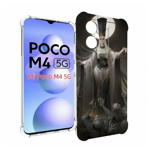 Чехол MyPads Erfiorr — Fantasy Art Dimension для Xiaomi Poco M4 5G задняя-панель-накладка-бампер
