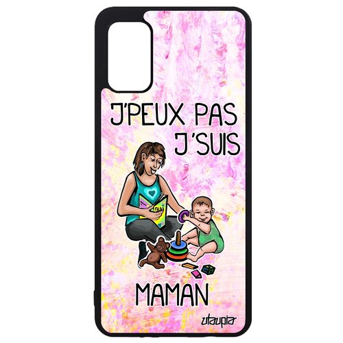 фото Чехол для телефонов galaxy a41, "не могу - стала мамой!" юмор комикс utaupia