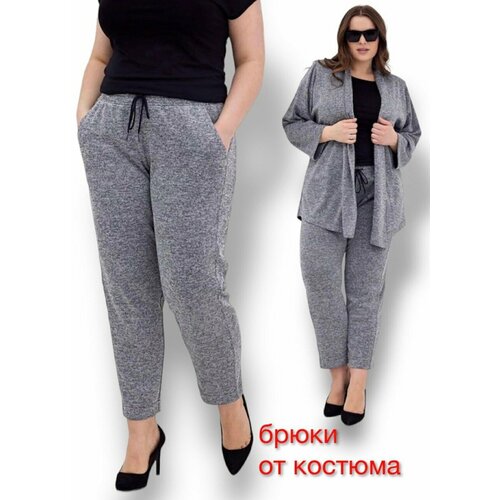 Брюки  MSLS, размер 58-60, серый