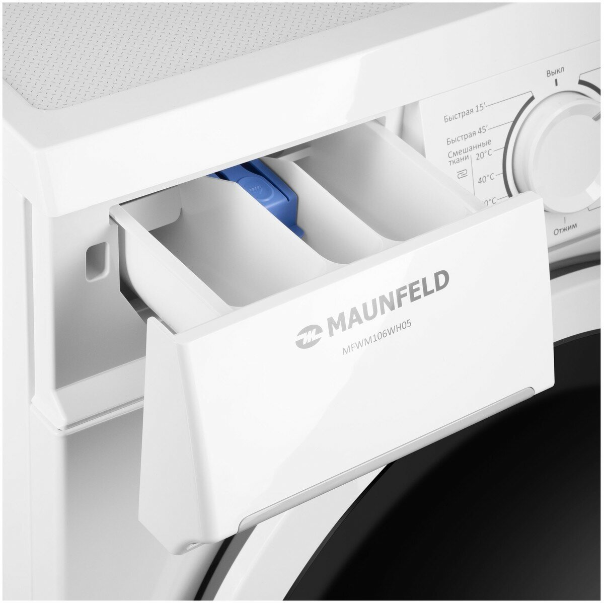 машина стиральная MAUNFELD MFWM106WH05 6кг/1000об/40см белый - фото №9