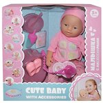 Интерактивный пупс Warm baby, 40 см, JB700344 - изображение