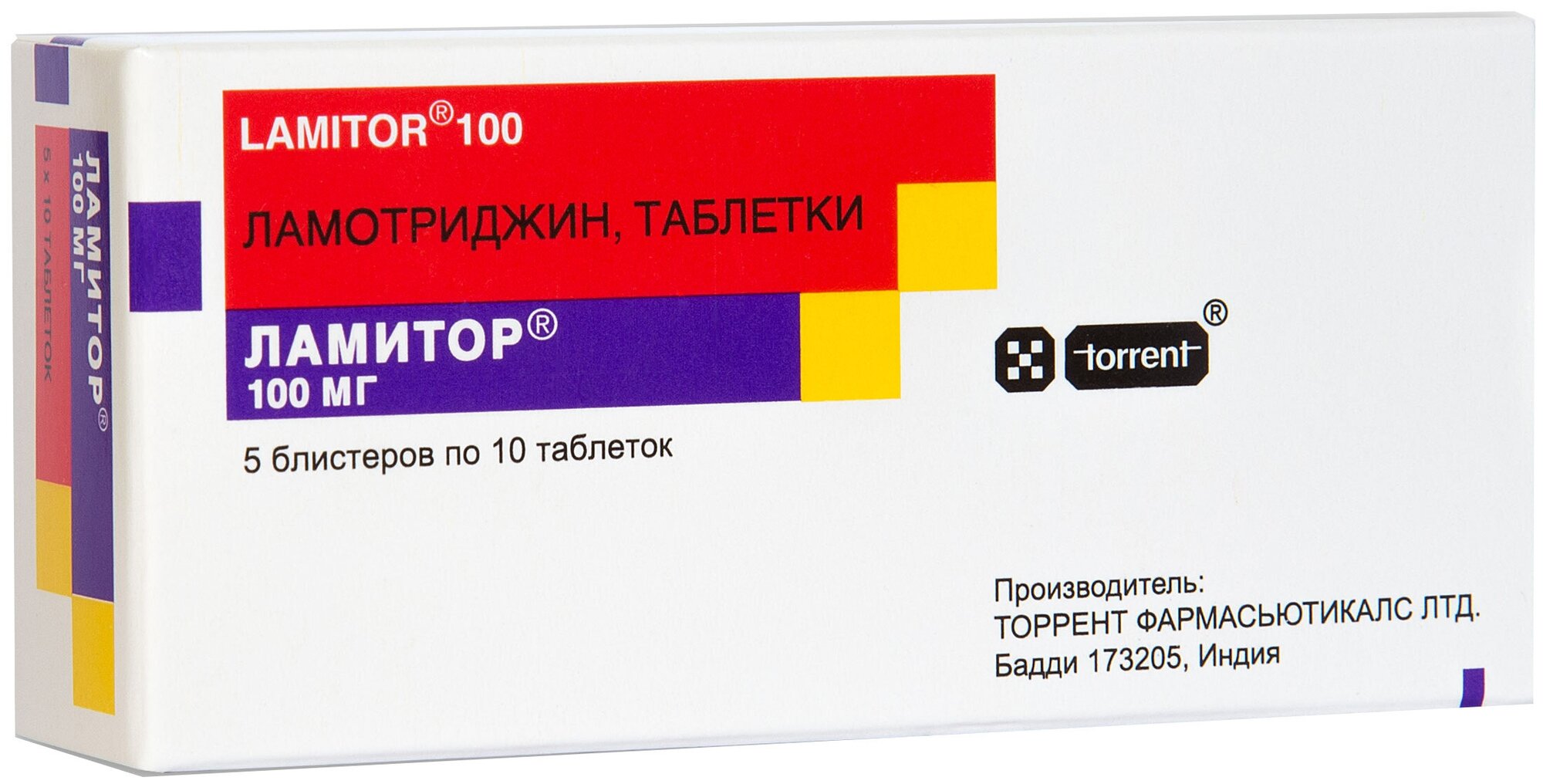 Ламитор таб., 100 мг, 50 шт.
