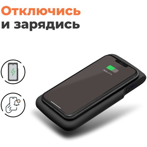 Внешний аккумулятор Velter Powerbank Stolp 3990₽