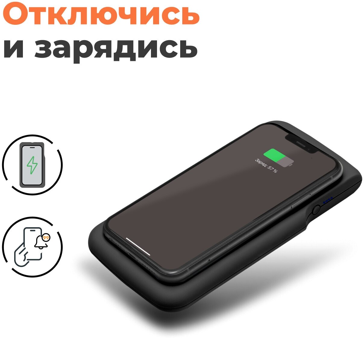 Внешний аккумулятор Velter Powerbank Stolp