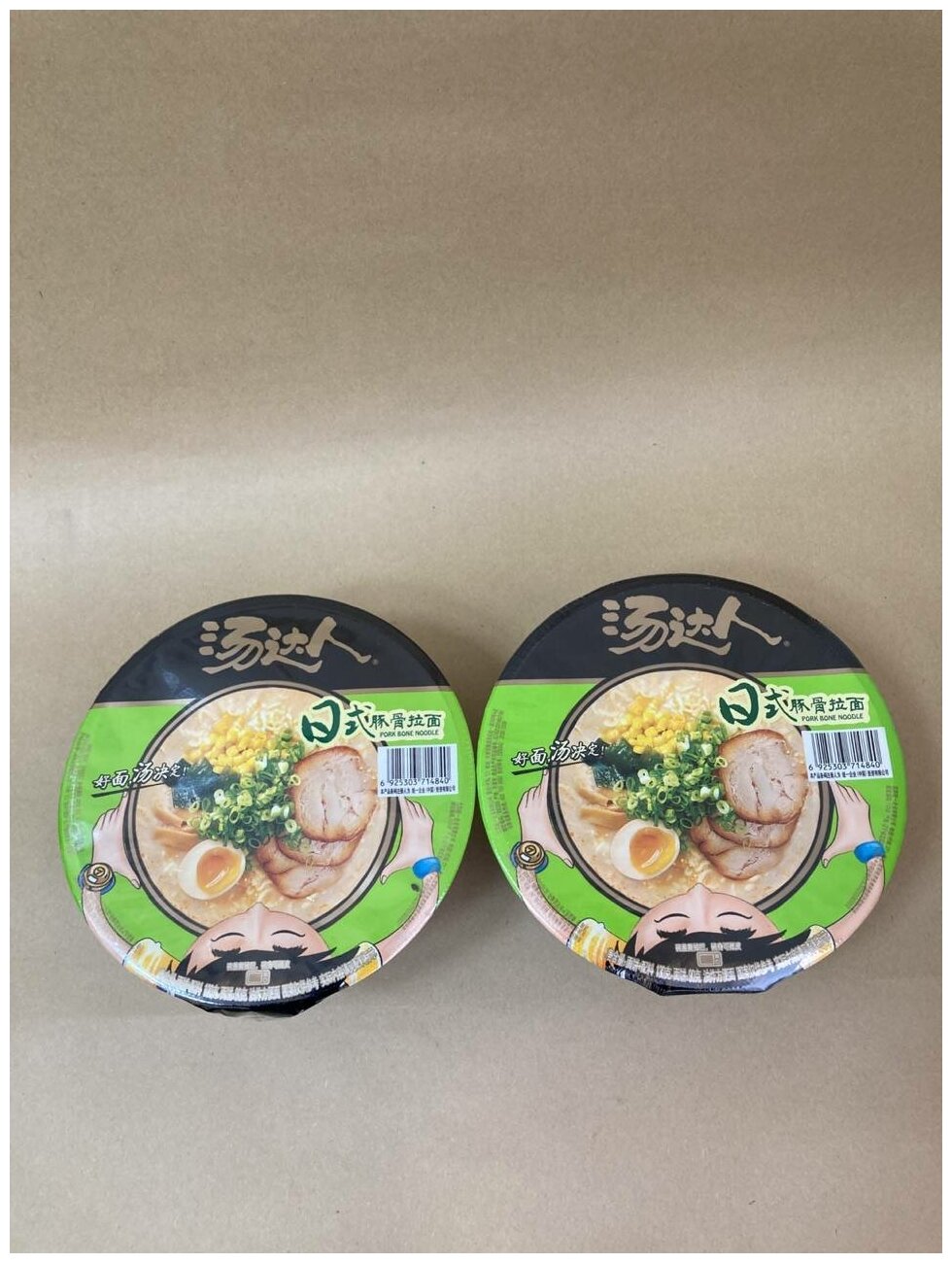 Китайская лапша быстрого приготовления свинина упаковка 2 шт