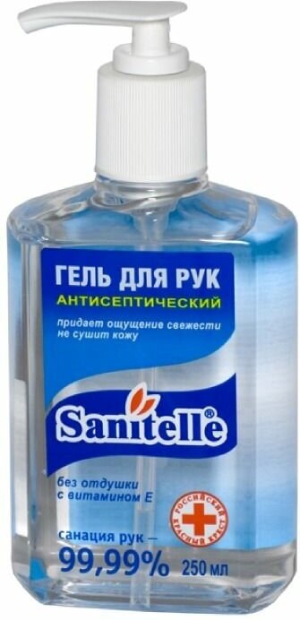 Гель Sanitelle (Санитель) для рук антисептический детский С витамином Е без запаха 250 мл Бентус лаборатории ООО - фото №4