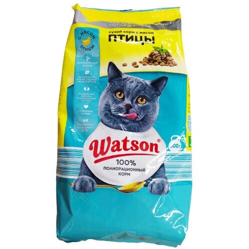 Watson/ Сухой корм для взрослых кошек с мясом птицы/ 1 уп. 600гр.