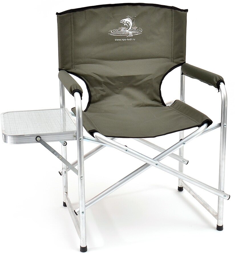 Кресло складное со столиком Кедр стандарт AKS-05 (алюминий, хаки) до 110 кг