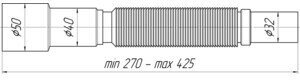 Гофра 32х40/50 L=351-761мм АНИ Пласт K306