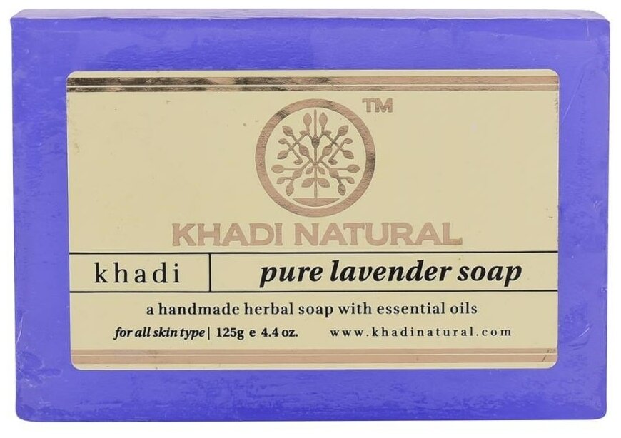 Khadi Natural Мыло ручной работы Pure Lavender Soap чистая лаванда