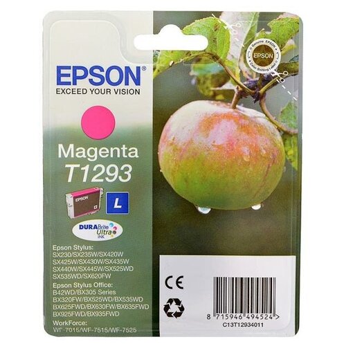 Картридж Epson C13T12934011, 330 стр, пурпурный