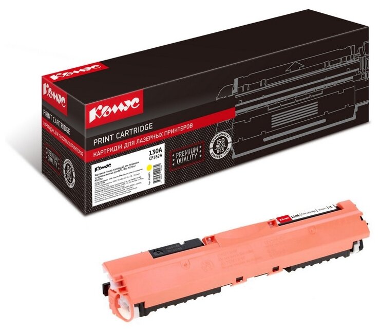 Картридж лазерный Комус 130A CF352A для HP LJ ProM176n/M177fw