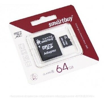 Карта памяти SMARTBUY SB64GBSDCL10-01LE MicroSDXC 64GB Class10 LE + адаптер, черный