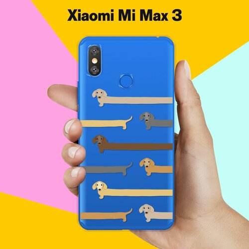 пластиковый чехол рамка из перьев на xiaomi mi max сяоми ми макс Силиконовый чехол на Xiaomi Mi Max 3 Длинные таксы / для Сяоми Ми Макс 3