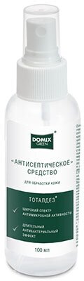 DOMIX, "Антисептическое" средство для обработки кожи (спрей) 100 мл