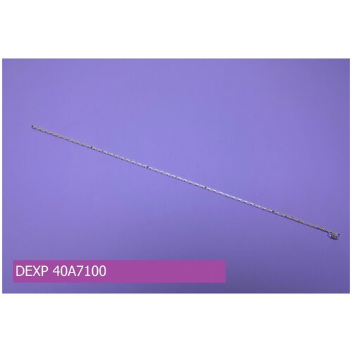 Подсветка для DEXP 40A7100 пульт sg для dexp 40a7100