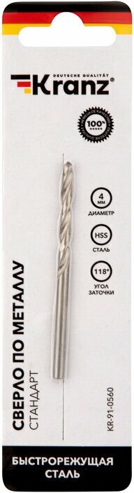 Сверло KRANZ по металлу 40 мм повышенной прочности с углом заточки 118 градусов HSS 1 шт. в упаковке DIN 338