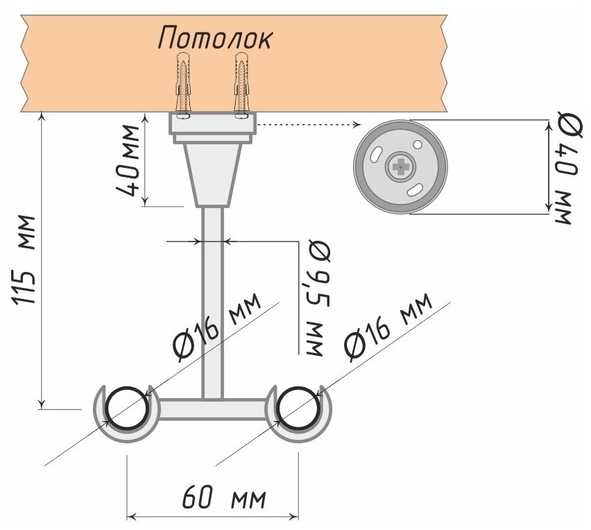 Кронштейн OLEXDECO «Потолочный открытый II» (16/16 Хром) - фотография № 4