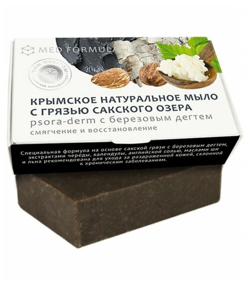 Дом Природы Мыло кусковое MED formula Psora-Derm с березовым дегтем, 100 г