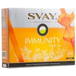 Чайное ассорти SVAY IMMUNITY boost tea, пирамидки, 111 г - изображение