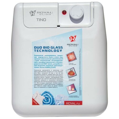 Накопительный электрический водонагреватель Royal Clima RWH-T15-REU 1168100₽