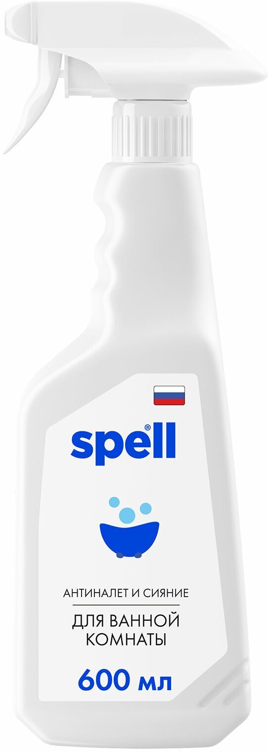 Средство для чистки ванной SPELL, 600 мл