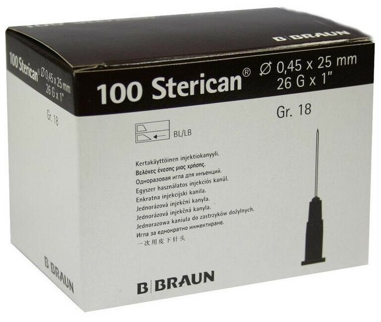 Игла инъекционная B. Braun Sterican