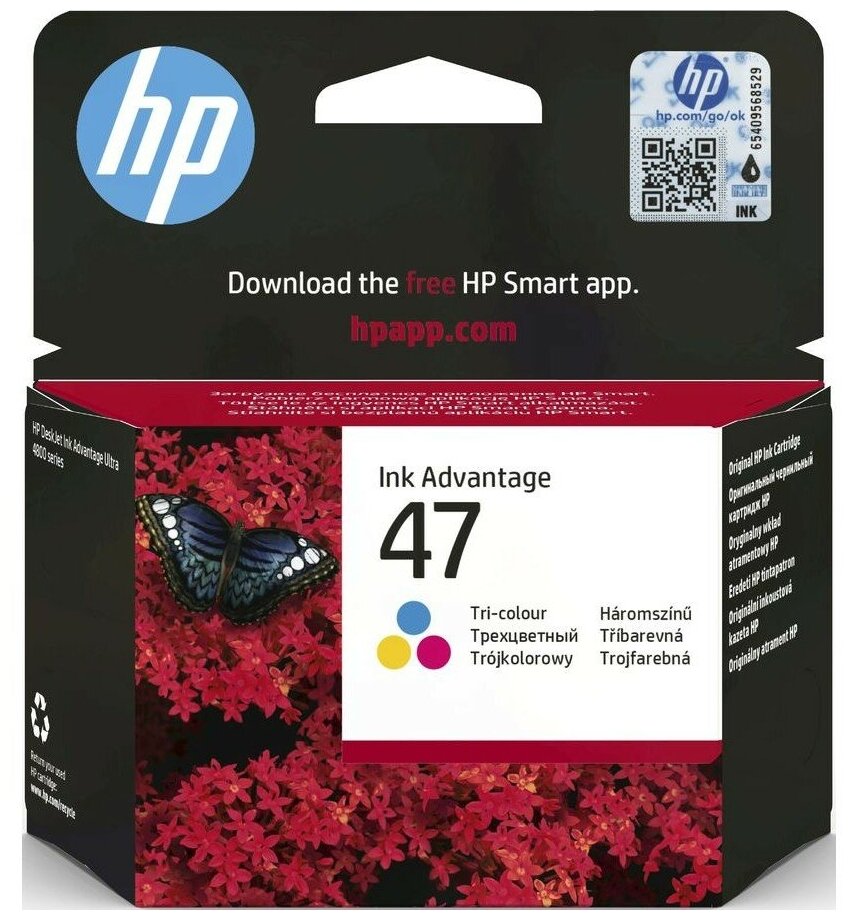 Картридж струйный HP 47 6ZD61AE многоцветный (700стр.) (14мл) для HP D J IA Ultra 4828