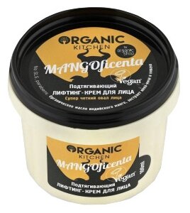 Organic Shop Лифтинг-крем для лица Подтягивающий Mangoficenta, 100 мл