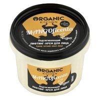 Organic Shop Лифтинг-крем для лица Подтягивающий Mangoficenta, 100 мл