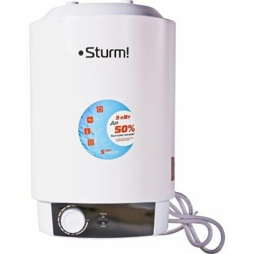 Водонагреватель Sturm WH3010BR подарок на день рождения женщине любимой маме бабушке девушке 855000₽