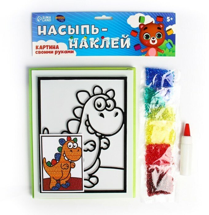 Игра «Насыпь-наклей. Забавный динозавр»